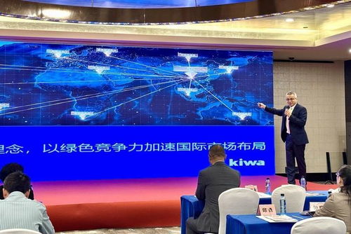 琦威攜手貴州綠環(huán)科技，共筑西南TIC行業(yè)新格局