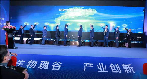 粵港澳大灣區(qū)生物技術高端化妝品研發(fā)生產(chǎn)中心盛啟 領航行業(yè)創(chuàng)新