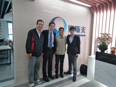 歐朗翻譯 生物技術(shù)公司全球合作與研發(fā)的專業(yè)語言橋梁